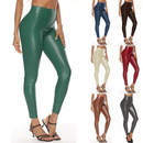 High Waist PU Leather Leggings